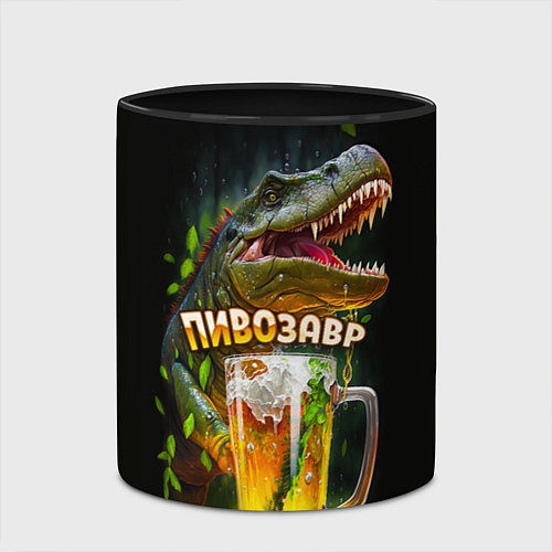 Кружка цветная Пивозавр в лесу / 3D-Белый + черный – фото 2