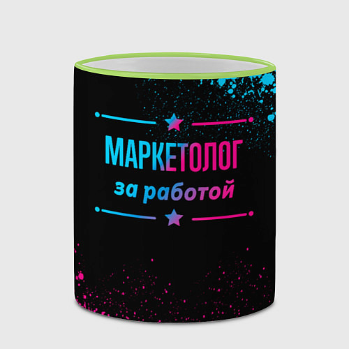 Кружка цветная Маркетолог за работой - неоновый градиент / 3D-Светло-зеленый кант – фото 2