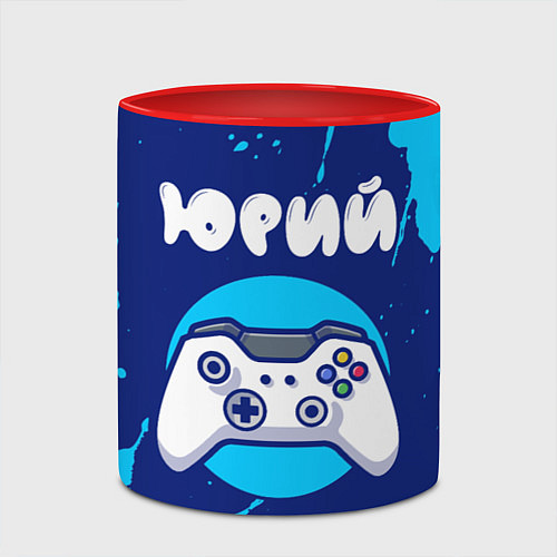 Кружка цветная Юрий геймер / 3D-Белый + красный – фото 2