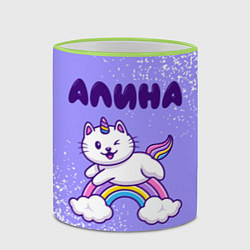 Кружка 3D Алина кошка единорожка, цвет: 3D-светло-зеленый кант — фото 2