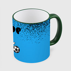 Кружка 3D Егор космонавт футболист, цвет: 3D-зеленый кант