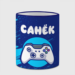 Кружка 3D Санёк геймер, цвет: 3D-синий кант — фото 2