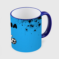 Кружка 3D Тёма космонавт футболист, цвет: 3D-синий кант