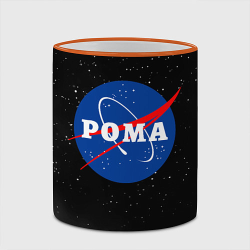 Кружка цветная Рома Наса космос / 3D-Оранжевый кант – фото 2