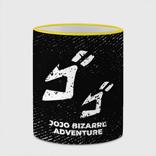 Кружка цветная JoJo Bizarre Adventure с потертостями на темном фо / 3D-Желтый кант – фото 2