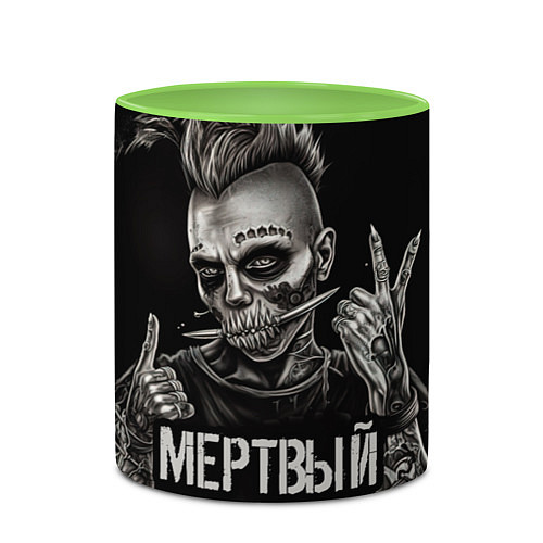Кружка цветная Мертвый анархист панк / 3D-Белый + светло-зеленый – фото 2