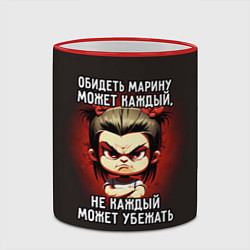 Кружка 3D Обидеть Марину может каждый, цвет: 3D-красный кант — фото 2