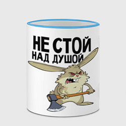 Кружка 3D Злой заяц, цвет: 3D-небесно-голубой кант — фото 2