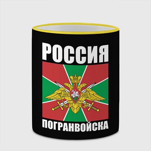 Кружка цветная Погранвойска России / 3D-Желтый кант – фото 2
