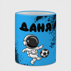 Кружка 3D Даня космонавт футболист, цвет: 3D-небесно-голубой кант — фото 2