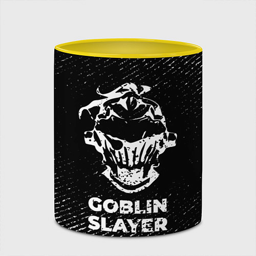 Кружка цветная Goblin Slayer с потертостями на темном фоне / 3D-Белый + желтый – фото 2