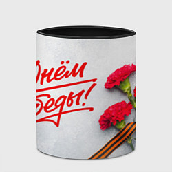 Кружка 3D С днем победы - 9 мая, цвет: 3D-белый + черный — фото 2