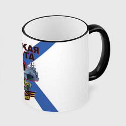 Кружка 3D Морская пехота - где мы, там победа!, цвет: 3D-черный кант