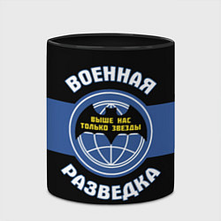 Кружка 3D Выше нас только звезды, цвет: 3D-белый + черный — фото 2