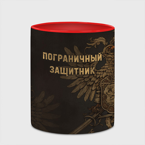 Кружка цветная Пограничный защитник - орлы / 3D-Белый + красный – фото 2