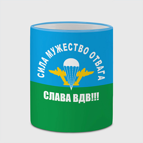 Кружка цветная Слава ВДВ! / 3D-Небесно-голубой кант – фото 2
