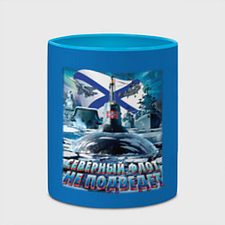 Кружка 3D ВМФ - северный флот не подведёт, цвет: 3D-белый + небесно-голубой — фото 2