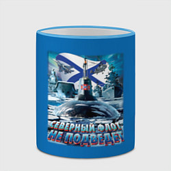 Кружка 3D ВМФ - северный флот не подведёт, цвет: 3D-небесно-голубой кант — фото 2