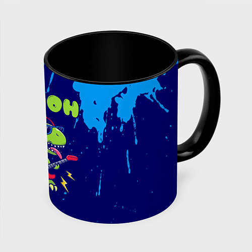 Кружка цветная Димон рокозавр / 3D-Белый + черный – фото 1