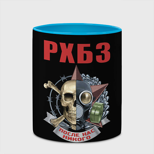 Кружка цветная РХБЗ / 3D-Белый + небесно-голубой – фото 2