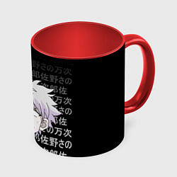 Кружка 3D Киллуа - Hunter x Hunter, цвет: 3D-белый + красный