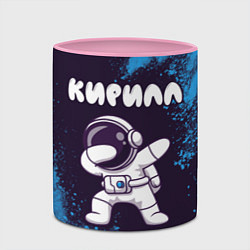 Кружка 3D Кирилл космонавт даб, цвет: 3D-белый + розовый — фото 2