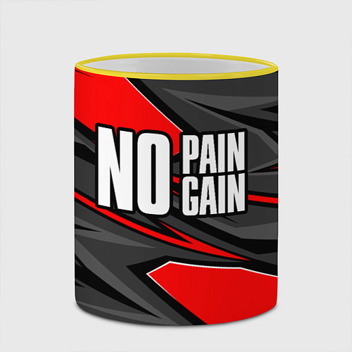 Кружка цветная No pain no gain - красный / 3D-Желтый кант – фото 2