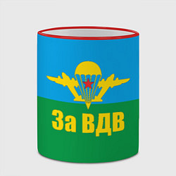 Кружка 3D За ВДВ - десантник, цвет: 3D-красный кант — фото 2