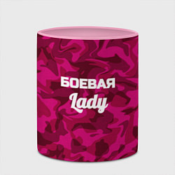 Кружка 3D Боевая Lady, цвет: 3D-белый + розовый — фото 2