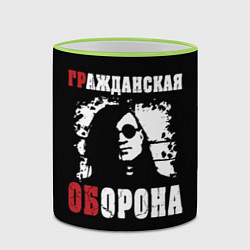 Кружка 3D Гражданская Оборона Е Летов, цвет: 3D-светло-зеленый кант — фото 2