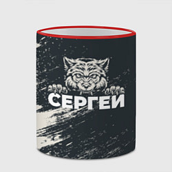 Кружка 3D Сергей зубастый волк, цвет: 3D-красный кант — фото 2