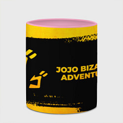 Кружка 3D JoJo Bizarre Adventure - gold gradient: надпись и, цвет: 3D-белый + розовый — фото 2