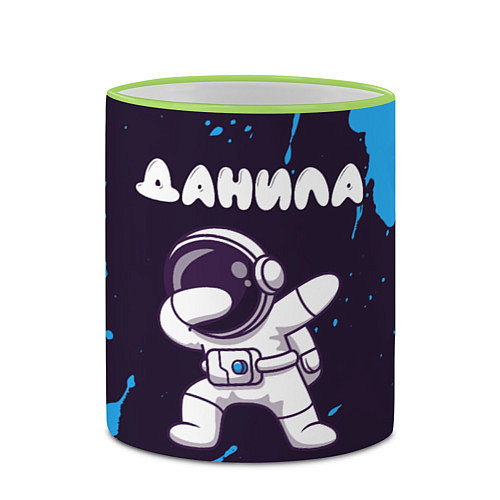 Кружка цветная Данила космонавт даб / 3D-Светло-зеленый кант – фото 2