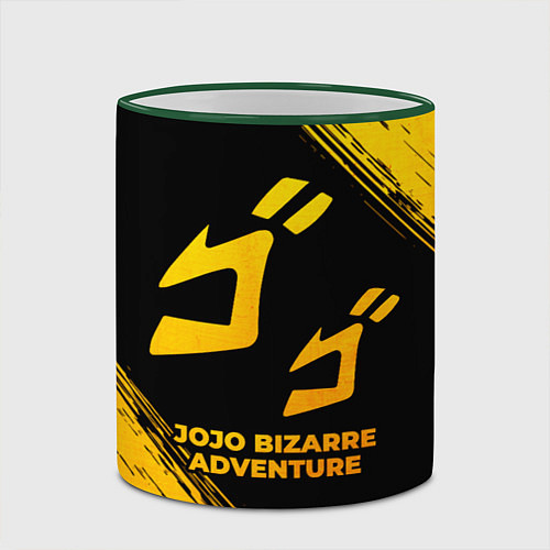 Кружка цветная JoJo Bizarre Adventure - gold gradient / 3D-Зеленый кант – фото 2