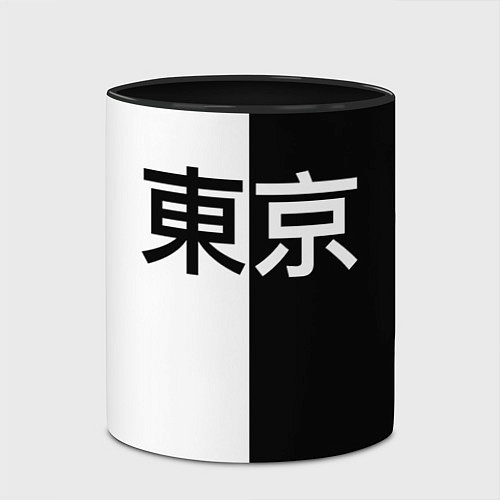 Кружка цветная Tokyo - Иероглифы / 3D-Белый + черный – фото 2