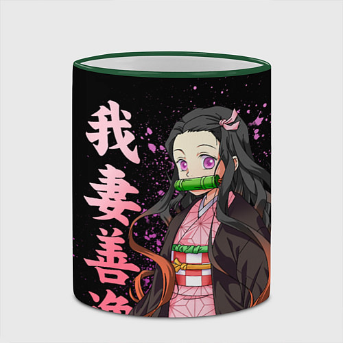 Кружка цветная Незуко комадо и иероглифы - клинок / 3D-Зеленый кант – фото 2