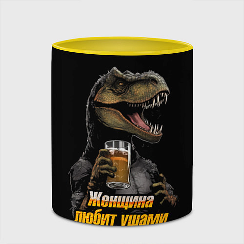 Кружка цветная Женщины любят ушами а мужчины пиво / 3D-Белый + желтый – фото 2