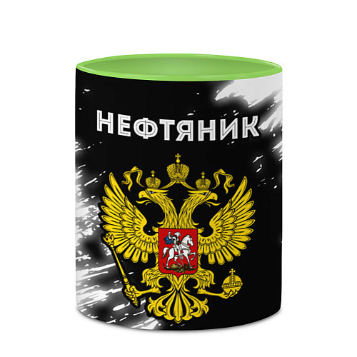 Кружка цветная Нефтяник из России и герб РФ / 3D-Белый + светло-зеленый – фото 2