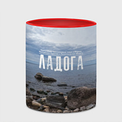 Кружка 3D Ладожское озеро, цвет: 3D-белый + красный — фото 2