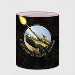 Кружка 3D И один в поле воин Т-72, цвет: 3D-розовый кант — фото 2