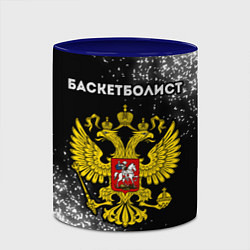 Кружка 3D Баскетболист из России и герб РФ, цвет: 3D-белый + синий — фото 2