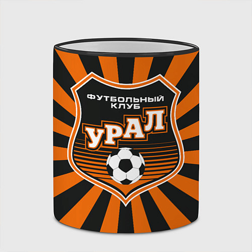 Кружка цветная ФК Урал / 3D-Черный кант – фото 2