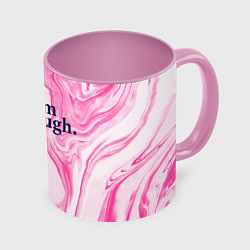 Кружка 3D I am kenough - розовые разводы краски, цвет: 3D-белый + розовый