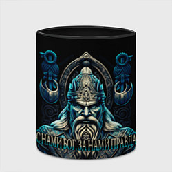 Кружка 3D Славянский богатырь -викинг древней Руси, цвет: 3D-белый + черный — фото 2