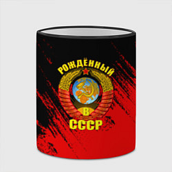 Кружка 3D Рождённый в СССР брызги красок, цвет: 3D-черный кант — фото 2