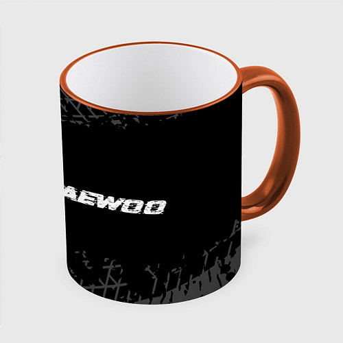 Кружка цветная Daewoo speed на темном фоне со следами шин по-гори / 3D-Оранжевый кант – фото 1
