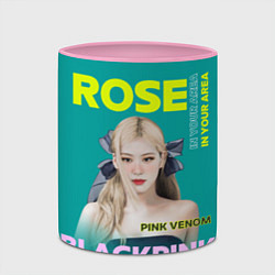 Кружка 3D Rose - девушка певица из группы Blackpink, цвет: 3D-белый + розовый — фото 2