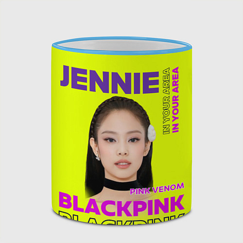 Кружка цветная Jennie - певица Blackpink / 3D-Небесно-голубой кант – фото 2