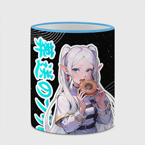 Кружка цветная Фрирен кушает пончик / 3D-Небесно-голубой кант – фото 2