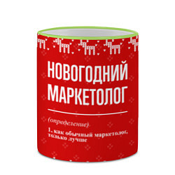 Кружка 3D Новогодний маркетолог: свитер с оленями, цвет: 3D-светло-зеленый кант — фото 2